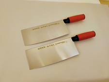 Dexter USA Set (2) 8X3.25 in Chinese Chef Knives Red Handles SG5888 Factory 2nd