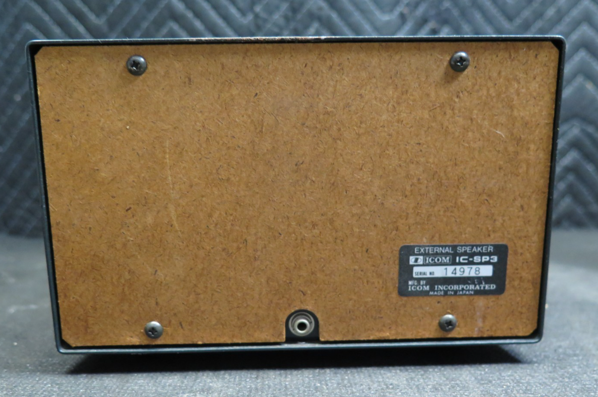 ICOM IC-SP3 EXTERNAL SPEAKER | BIUROWAZSZYWKA.PL