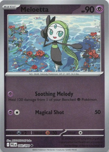 Phantasmal Flames NM EX, HOLO, & REVERSE HOLOS: Choose Your Card! Combined Ship! - Bild 47 von 103