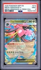 PSA 9 2025 POKEMON MEP EN-ME BLACK STAR PROMO 013 MEGA VENUSAUR EX