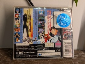 Neon Genesis Evangelion 1st Impression Sega Saturn Japan Very Good CIB 1996 JP