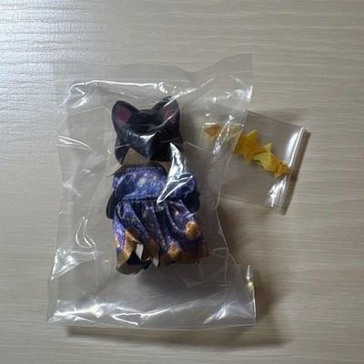 Sylvanian Families DX Kujibikidokidoki Friends Milky Way Starry Sky Cat
