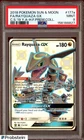 2018 Pokemon SM Celestial Storm Premium Collection #177a FA Rayquaza GX PSA 9