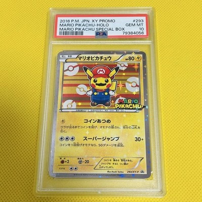 PSA10 Mario Pikachu Pokemon Card (Japanese) | eBay