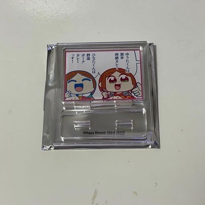 Ensemble Stars Aoi Hinata Aoi Yuuta Bukubu Acrylic Stand