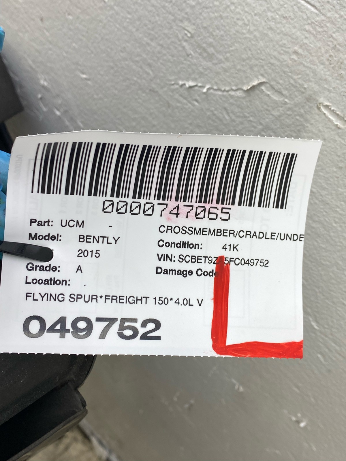 2014-2019 BENTLEY FLYING SPUR OEM 4.0L V-8 FRONT ENGINE CROSSMEMBER 3W0399313B