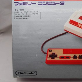 Nintendo Famicom Console System SQUARE BUTTONS Black cartridge slot Boxed Tested