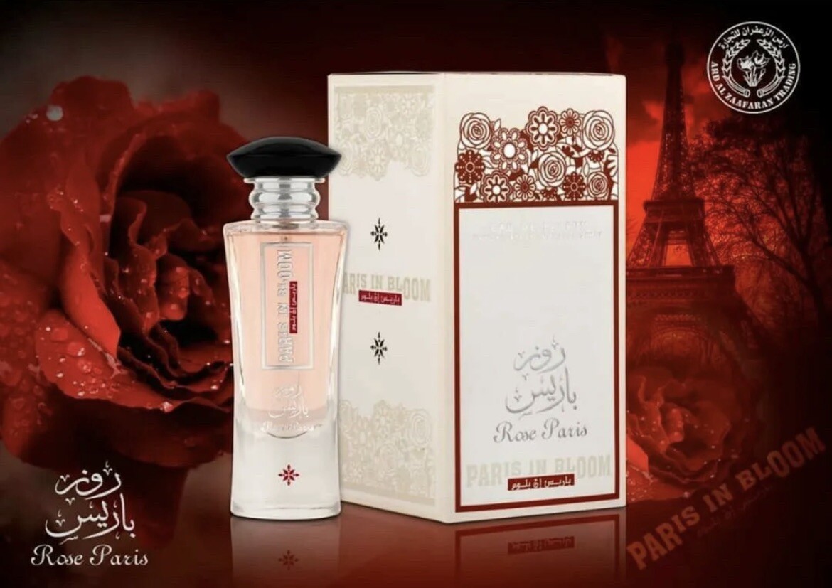 Fragrance rose Paris in bloom women EDP 80 ml spray Ard al zafraan روز باريس
