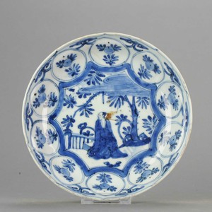 Antique Chinese 17C Porcelain Ming/Transitio