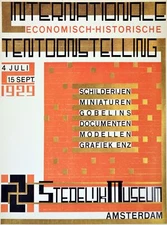 Internatioanale Exhibition Decorative Poster. Home Graphic Art Design. 4168