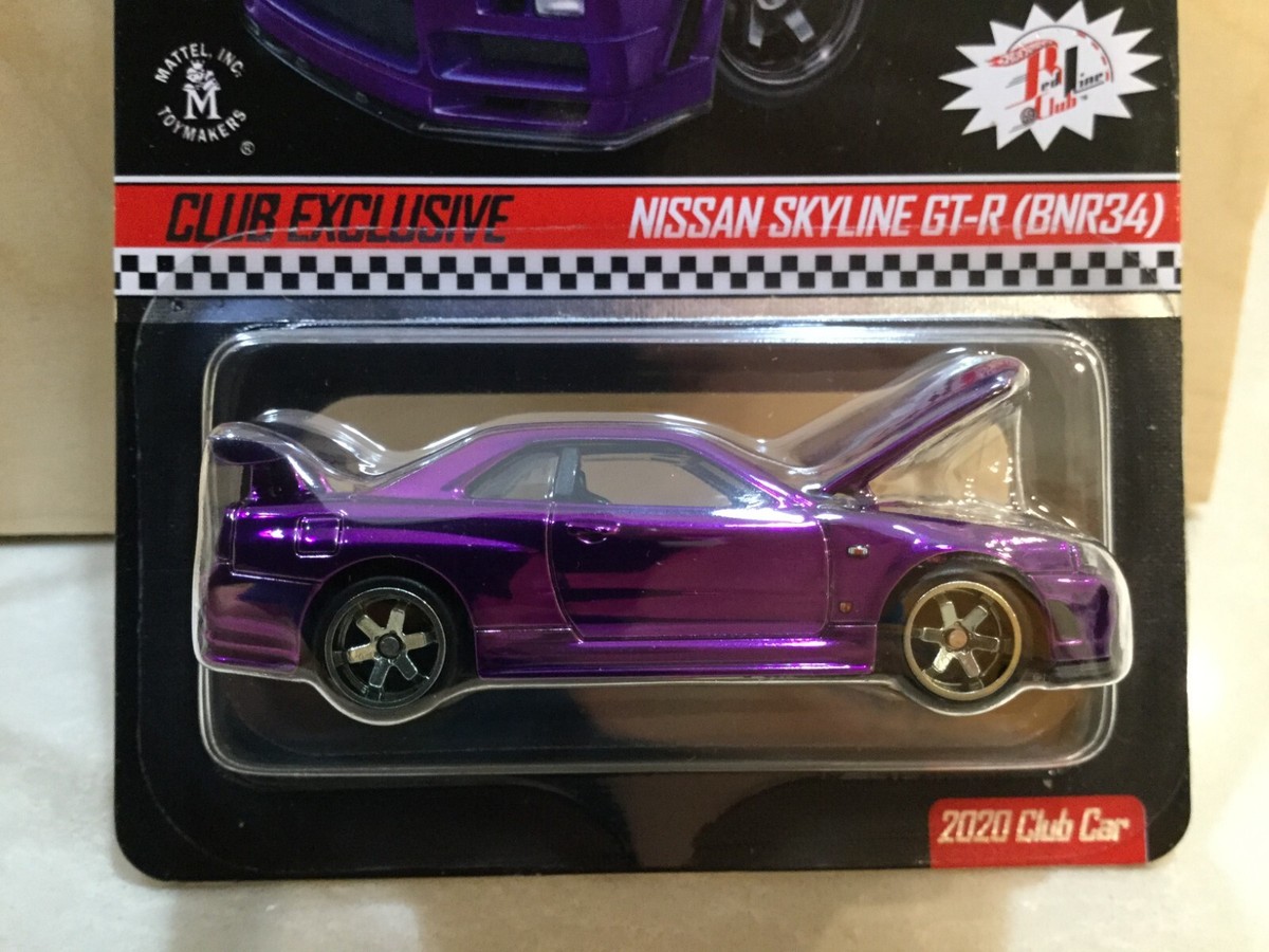 Hot Wheels RLC Nissan Skyline GT-R (BNR34) Purple w/button