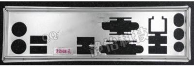Customized IO  BLENDE for MSI B85M-E45 H81M ECO