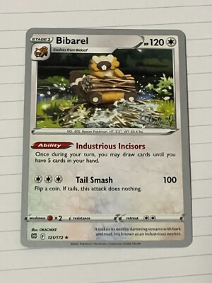 World Championship 2022 London Pokemon Deck | eBay