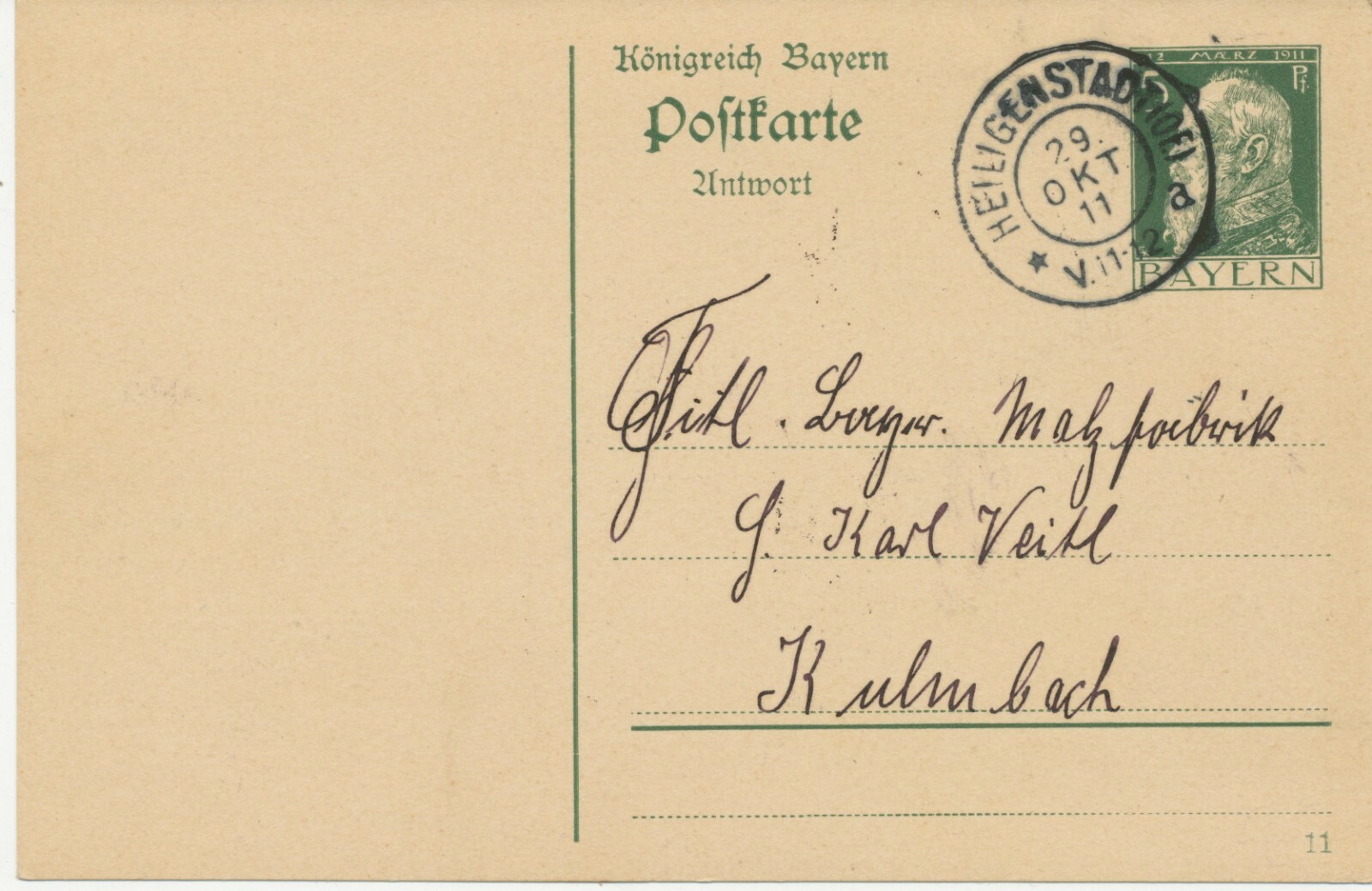 BAVARIA LOCAL STAMP HOLY CITY (OF.) K2 1911 5Pf Luitpold GA Postcard Response