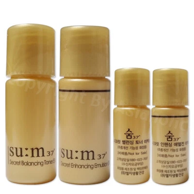 SU:M37 Secret Balancing 5ml Toner EX + Emulsion EX (8pcs ~ 100pcs) Probe Newest