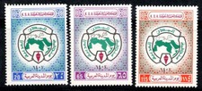 Arabie Saoudite 1981 Mi. 691-692, 694 Neuf ** 100% Emblème de l'Association