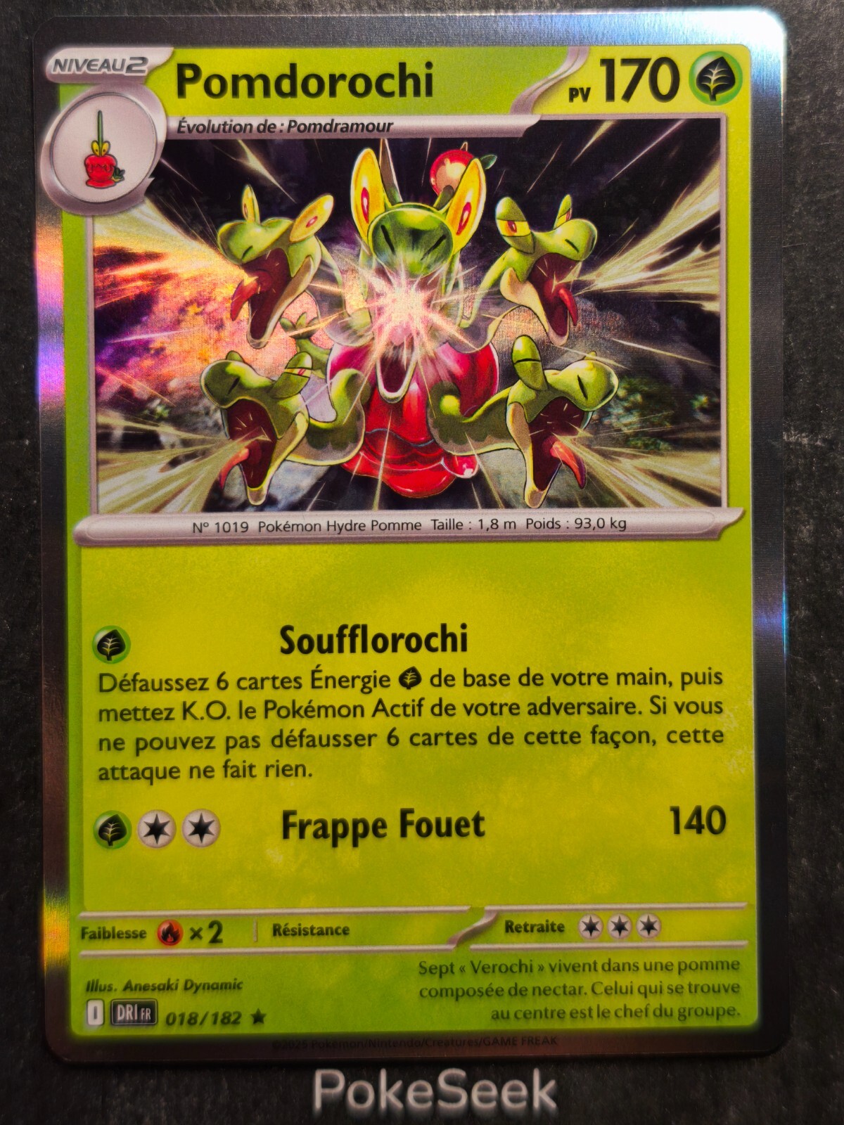 Bild 1 von 3