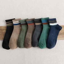 7pairs Men's Breathable Striped Mesh Socks Size 6-9 NEW  