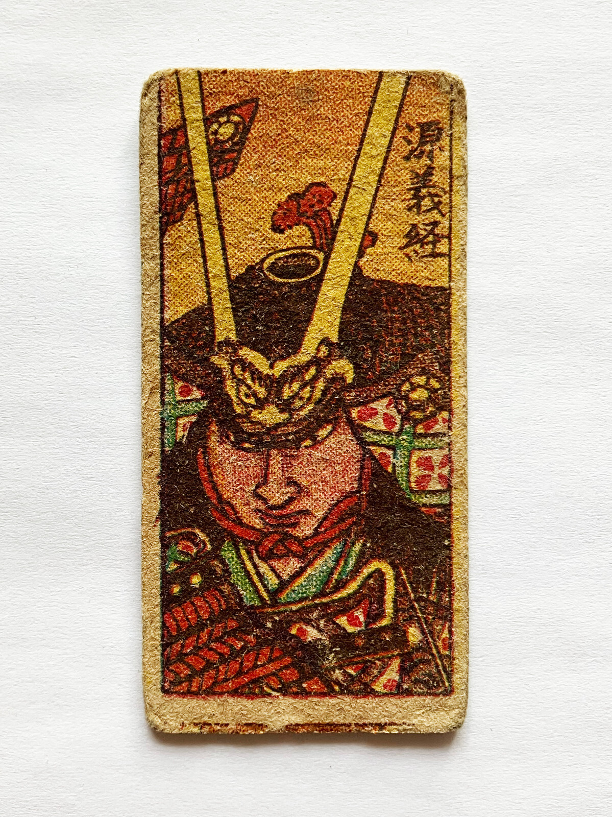 Picture 16 of 21