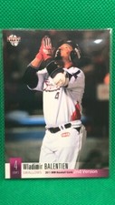 Wladimir Balentien Yakult  Swallows 2011 BBM card 2nd Version  No.634