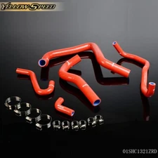 Silicone Coolant Radiator Hose Kit Fit For Honda Accor Integra DC2 DB6 /DB8 B18C