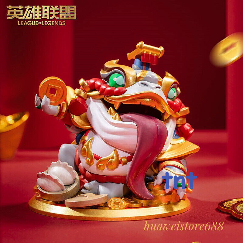 Official League of Legends LOL Coin emperor Tahm Kench PVC Figure