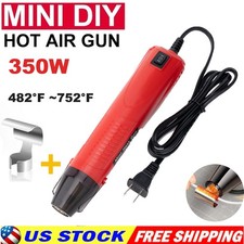350W Mini Heat Gun for DIY Shrink Wrap Dry Paint Hot Air Gun 2 Speed 752 F Max