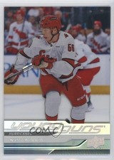 2024 Upper Deck Extended Series Acetate Young Guns Scott Morrow #225 Rookie RC