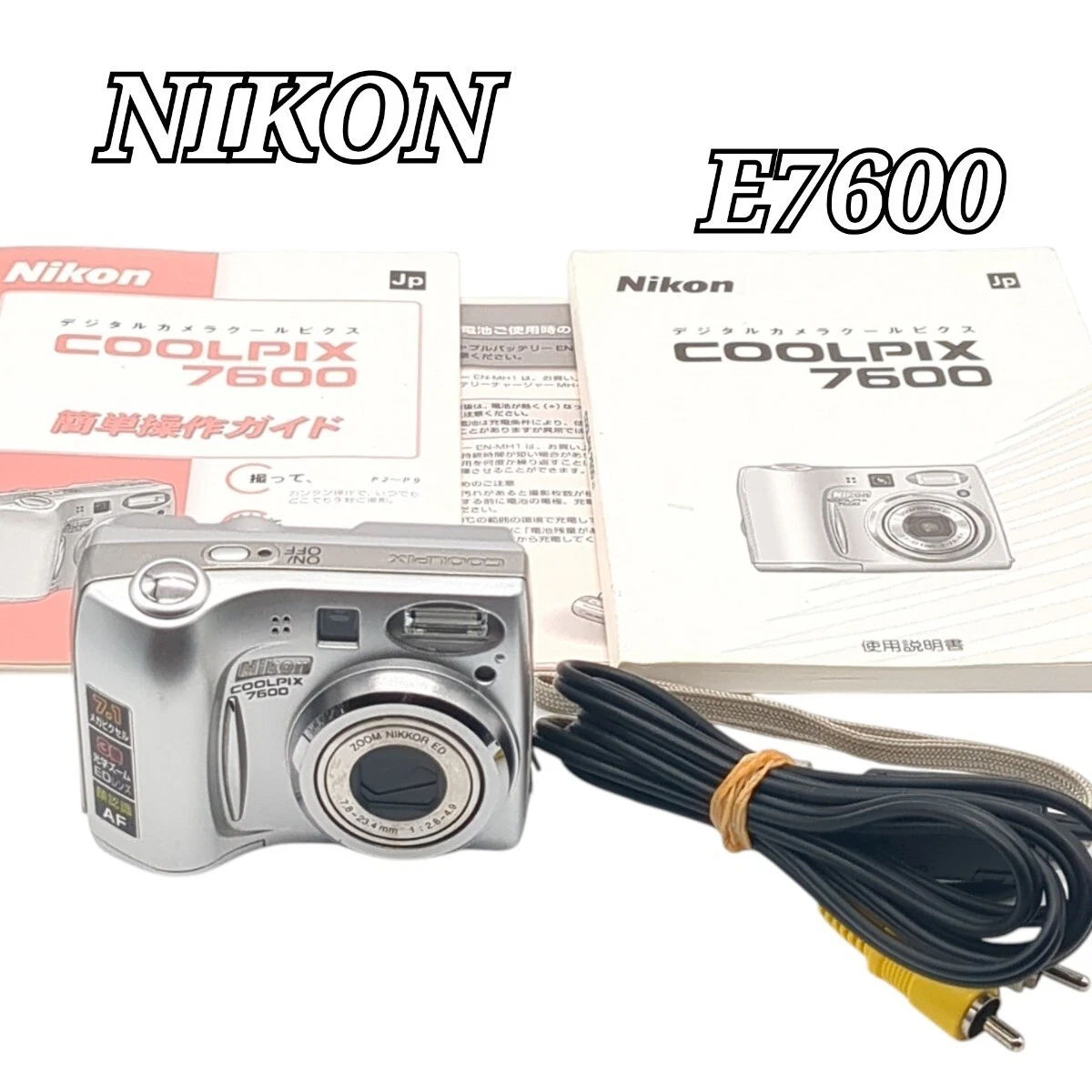 Nikon COOLPIX 7600 Digital Cameras for Sale - Shop New & Used