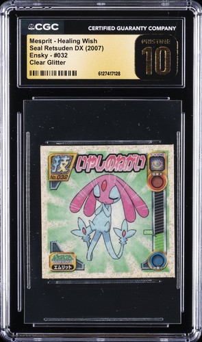 2007 SEAL RETSUDEN DX #032 MESPRIT - HEALING WISH CGC 10 PRISTINE