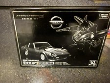 Transformers Masterpiece MP-18S Silverstreak Nissan