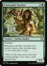 MtG Crossroads Watcher C 0173 Lorwyn Eclipsed Common Foil