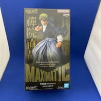 Jujutsu Kaisen Maximatic Naoya Zen'in Figur Japan Anime Neu