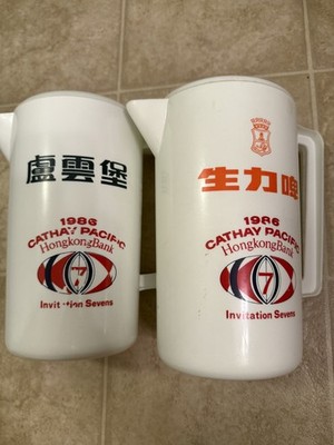 Vintage 1986 Cathay Pacific Hong Kong Sevens Rugby Pitchers Hongkong Bank Lot