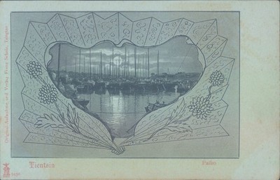 CHINA Tientsin Paiho Art Nouveau 1900s litho PC