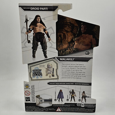 スターウォーズ ベーシックフィギュア BD22 MALAKILI スターウォーズ