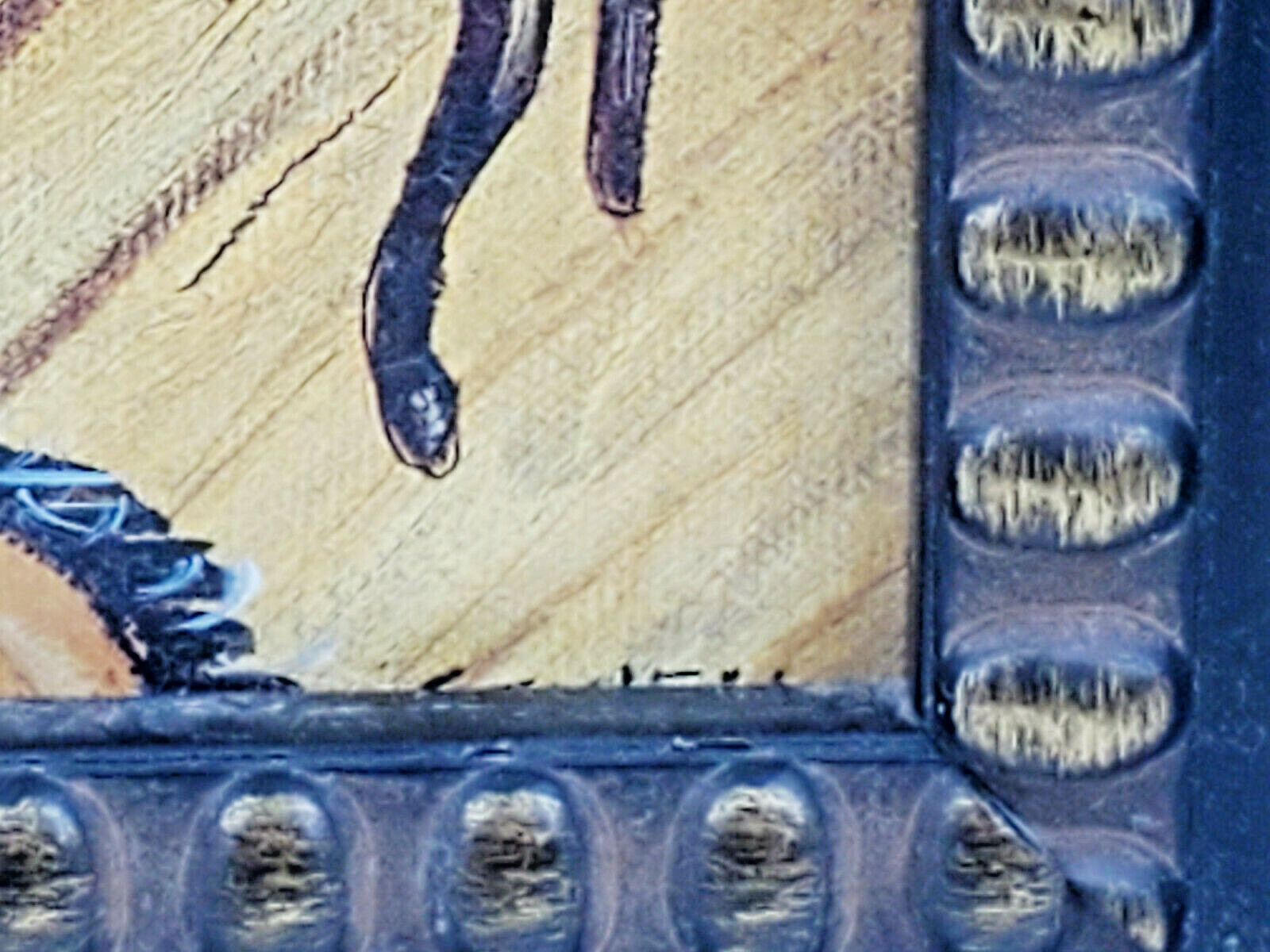Picture 7 of 9