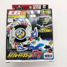 Takara Tomy Beyblade G-revolution 