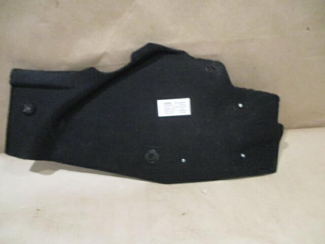 Maserati GranTurismo...LH Front Tunnel Lateral Cover  P/N 80300000