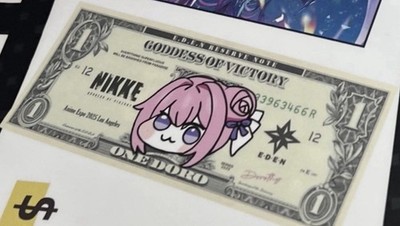 Goddess of Victory: Nikke Dorothy ONE DORO Bath Towel Expo Official NEW