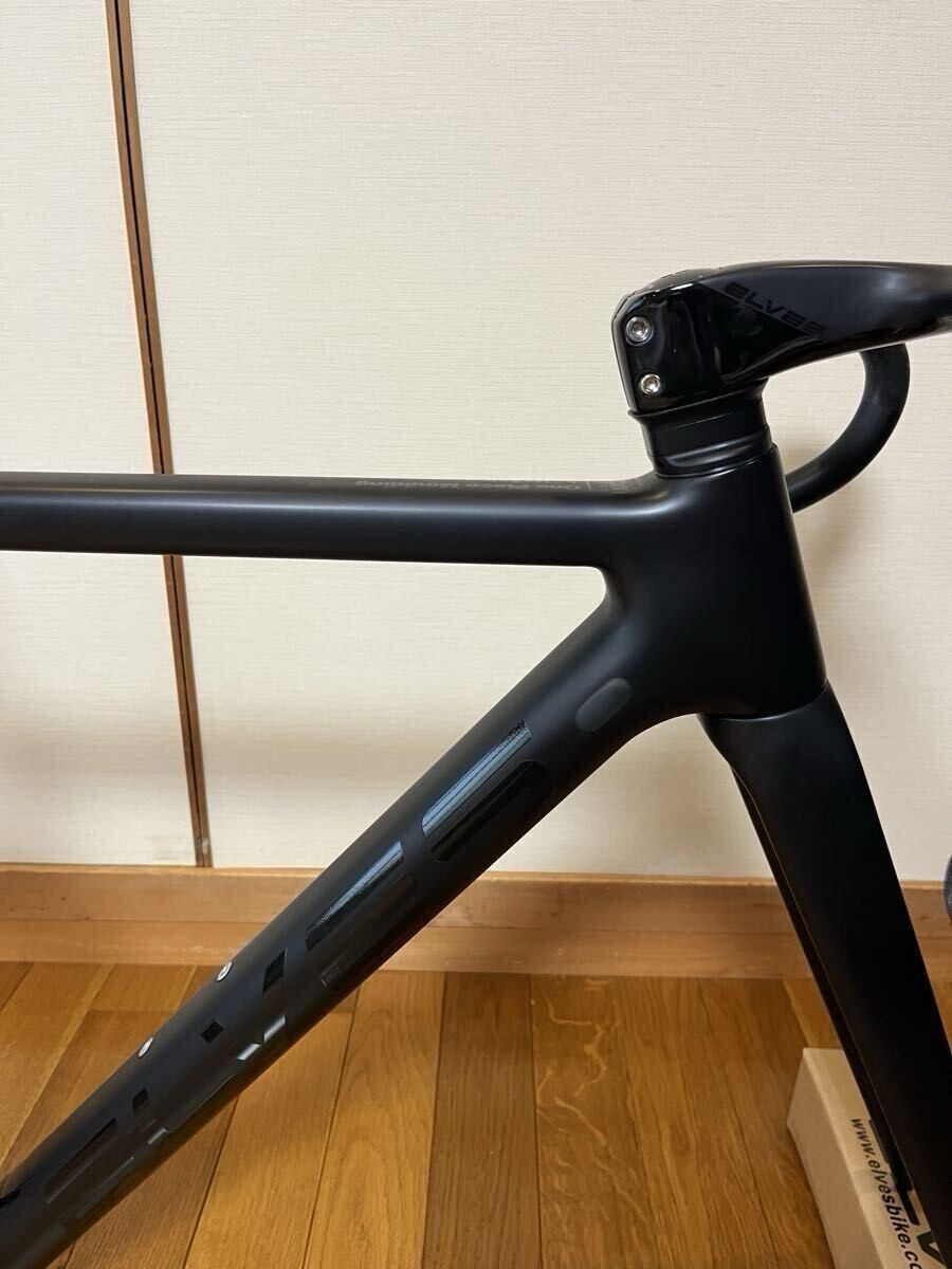Elves Vanyar Rim Brake Road Bike Frame Set 50 | eBay