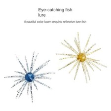 Simulation Sea Urchin Bait Fishing Lures Sea Lures Bait Topwater Fishing Lures - Image 2