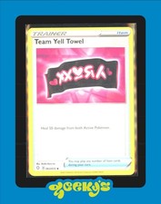 Team Yell Towel Uncommon Shining Fates 063/072 Pokemon TCG $2 MIN ORDER