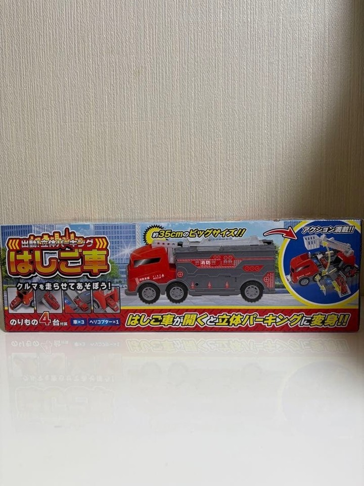 Mini car dinosaur truck ladder truck 2 piece set | eBay Australia