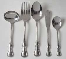 Reed & Barton Modern Provincial Stainless Steel Flatware Serving Pieces Lot of 5