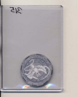 MetaZoo Kickstarter USPCC WPT Promo Silver $500 Poker Chip Rare /1000 Limited
