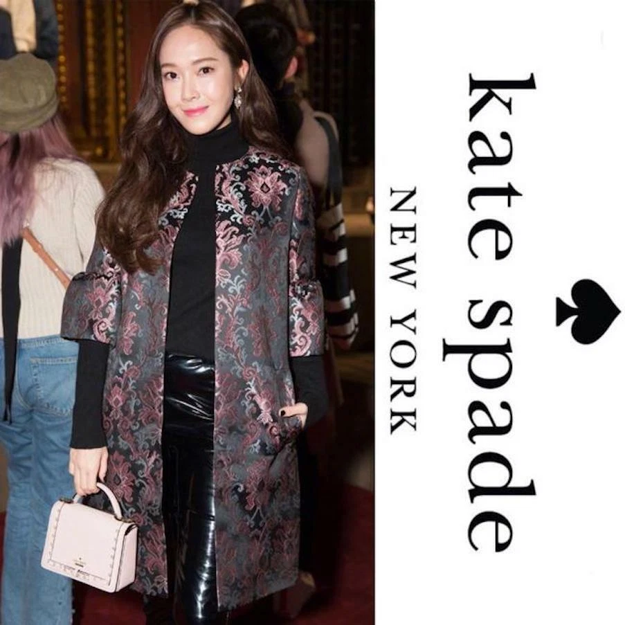 Kate Spade New York Tapestry Jacquard Coat Up Size 2 NWT