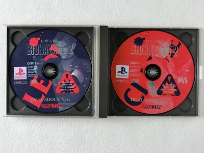 Disque Démo PlayStation - Import Japon Biohazard 2 & Dual Shock - Collector