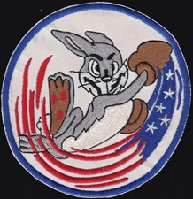 USAF 90th Fighter Squadron Patch S-24