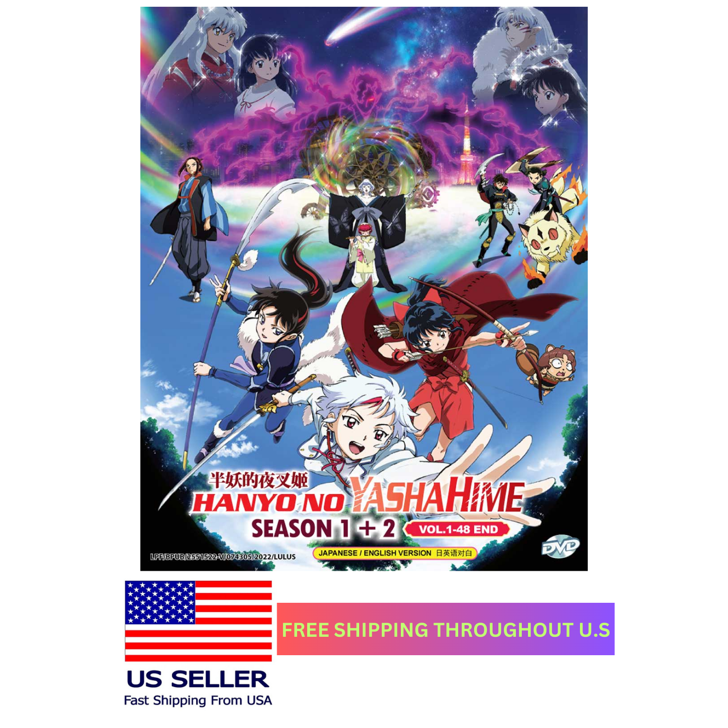 Hanyo no Yashahime Princess Half-Demon Seasons 1-2 DVD English Dub